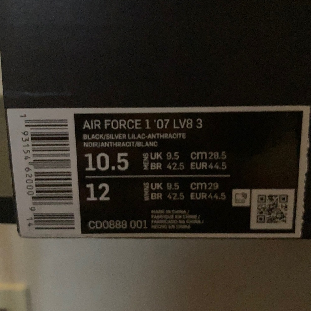 Air Force 1 ‘07 LV8 3 - Picture 4 of 5